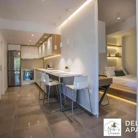 Nikis Dream Comfy Apartment
