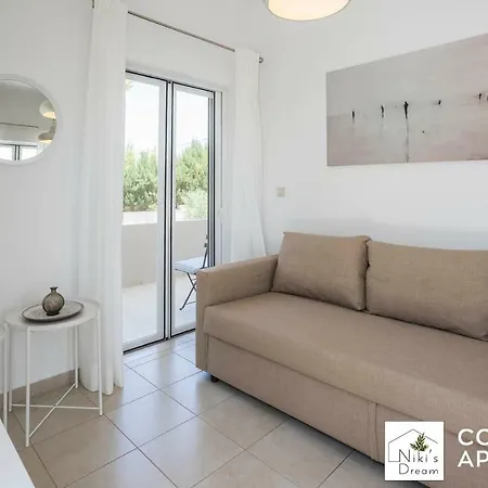 Nikis Dream Comfy Apartment *